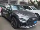 2023 Audi Q5L 2.0T 245HP L4 7DCT