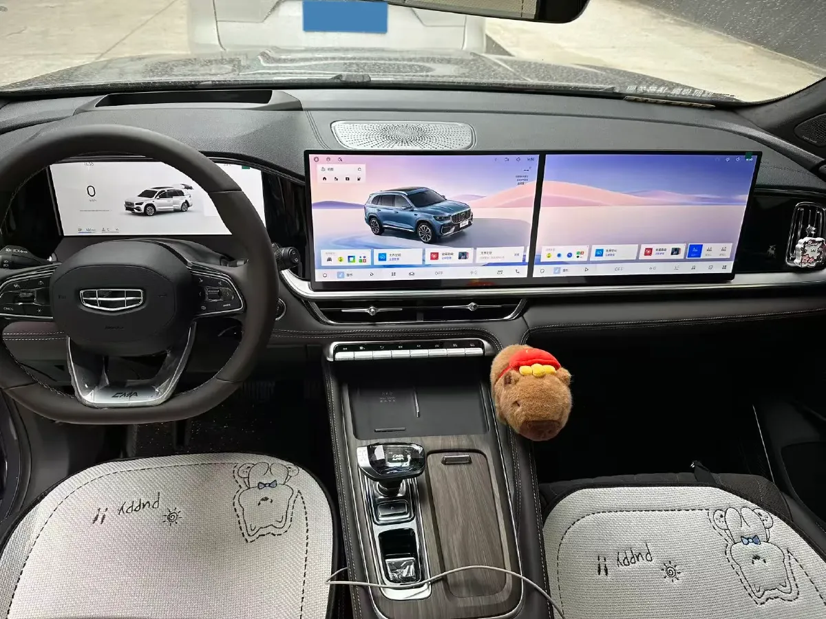 2026 Geely Monjaro 2.0T 272HP L4 8AT,autocango,china used car exporter,china ev exporter,chinese used car exporter,chinese used ev exporter