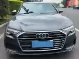 2020 Audi A6L 2.0T 224HP L4 7DCT