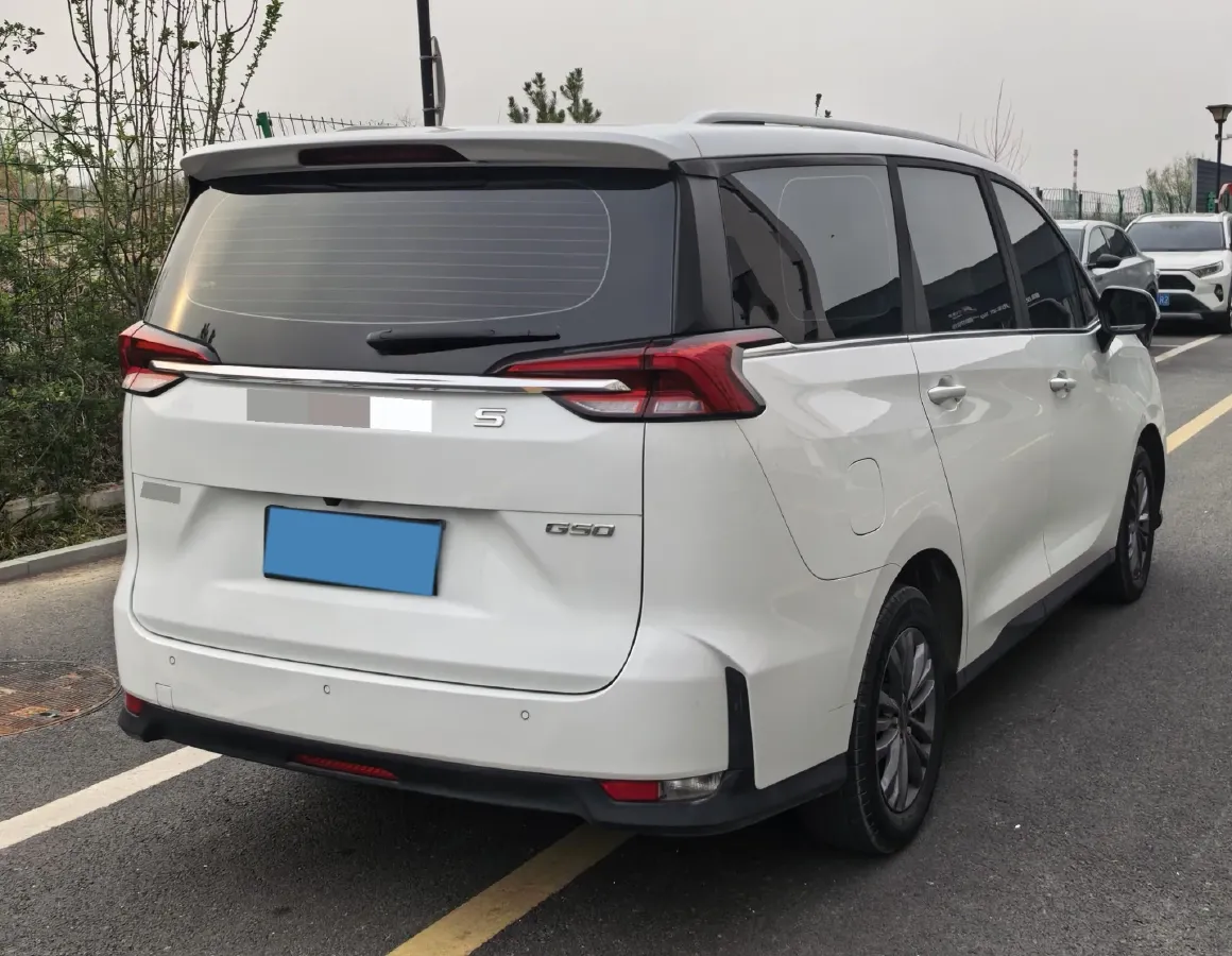 2019 MAXUS G50 1.5T 169HP L4 7DCT,autocango,china used car exporter,china ev exporter,chinese used car exporter,chinese used ev exporter