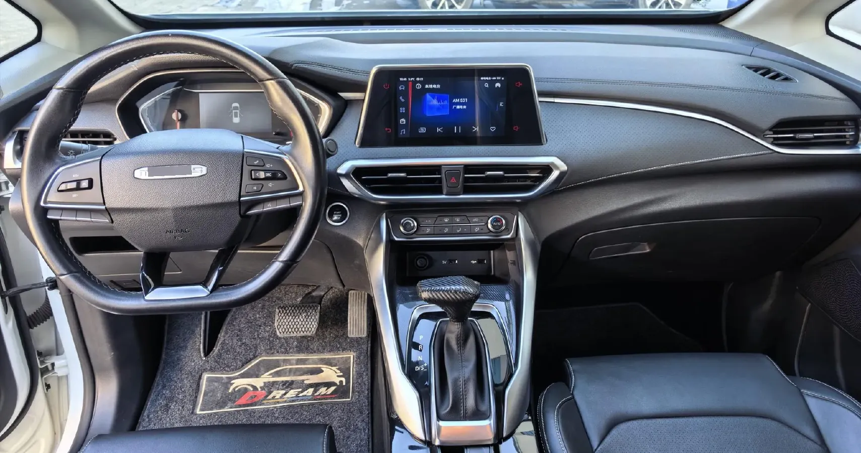 2019 MAXUS G50 1.5T 169HP L4 7DCT,autocango,china used car exporter,china ev exporter,chinese used car exporter,chinese used ev exporter