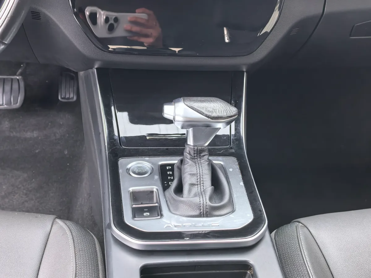 2020 DongFeng Aeolus YiXuan 1.5T 150HP L4 6DCT,autocango,china used car exporter,china ev exporter,chinese used car exporter,chinese used ev exporter