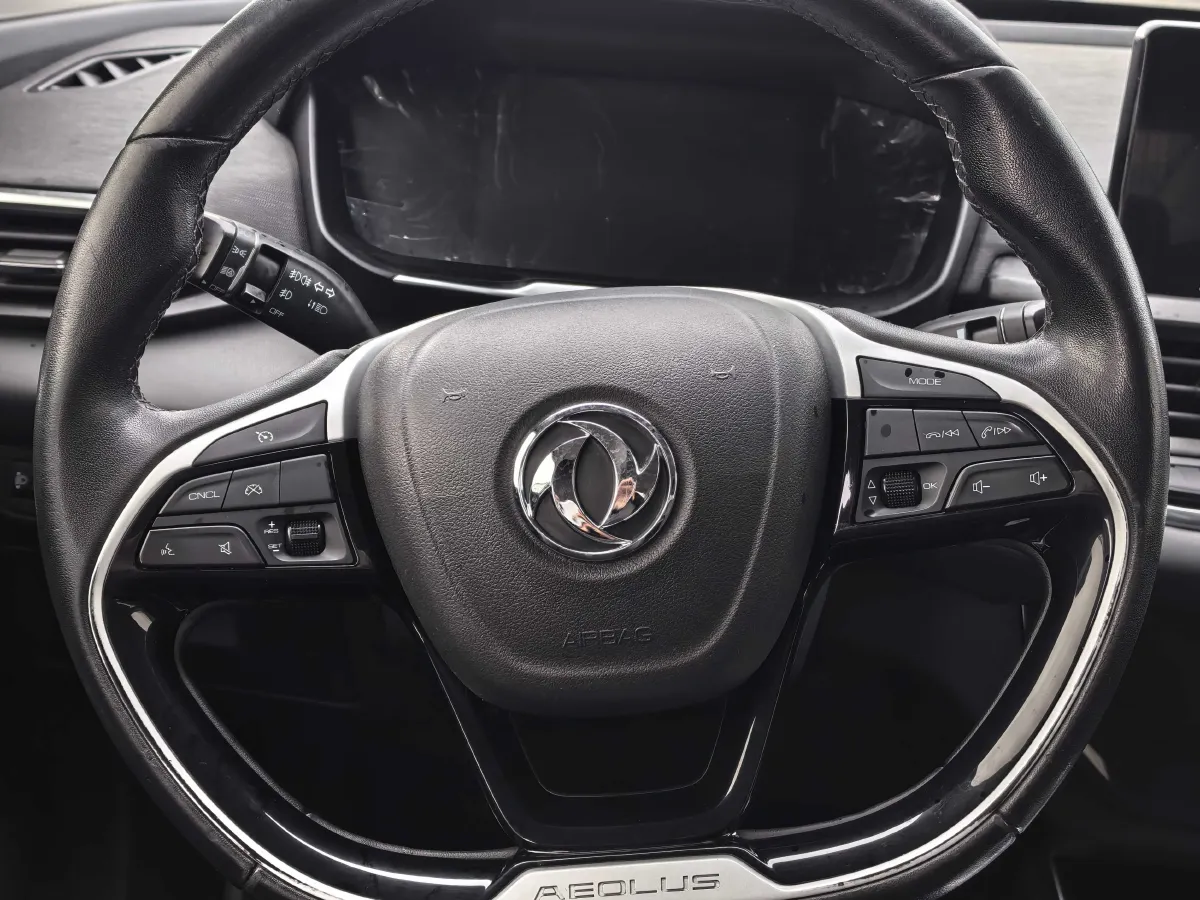 2020 DongFeng Aeolus YiXuan 1.5T 150HP L4 6DCT,autocango,china used car exporter,china ev exporter,chinese used car exporter,chinese used ev exporter