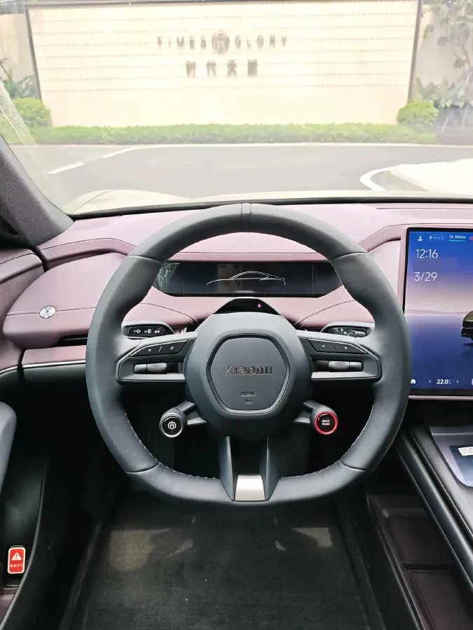 2024 MI SU7 BEV 94.3KWH,autocango,china used car exporter,china ev exporter,chinese used car exporter,chinese used ev exporter