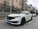 2019 Honda Civic 1.5T 177HP L4 CVT