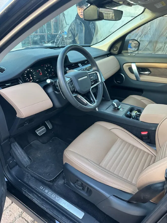2025 Land Rover Discovery Sport 2.0T 249HP L4 9AT,autocango,china used car exporter,china ev exporter,chinese used car exporter,chinese used ev exporter