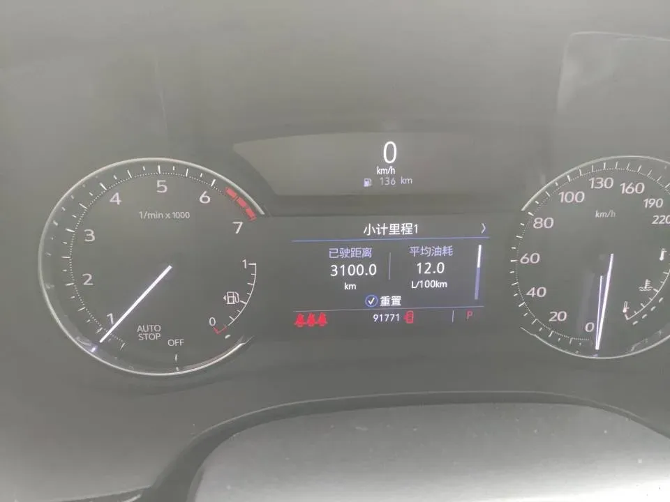 2021 Cadillac XT5 2.0T 237HP L4 9AT,autocango,china used car exporter,china ev exporter,chinese used car exporter,chinese used ev exporter