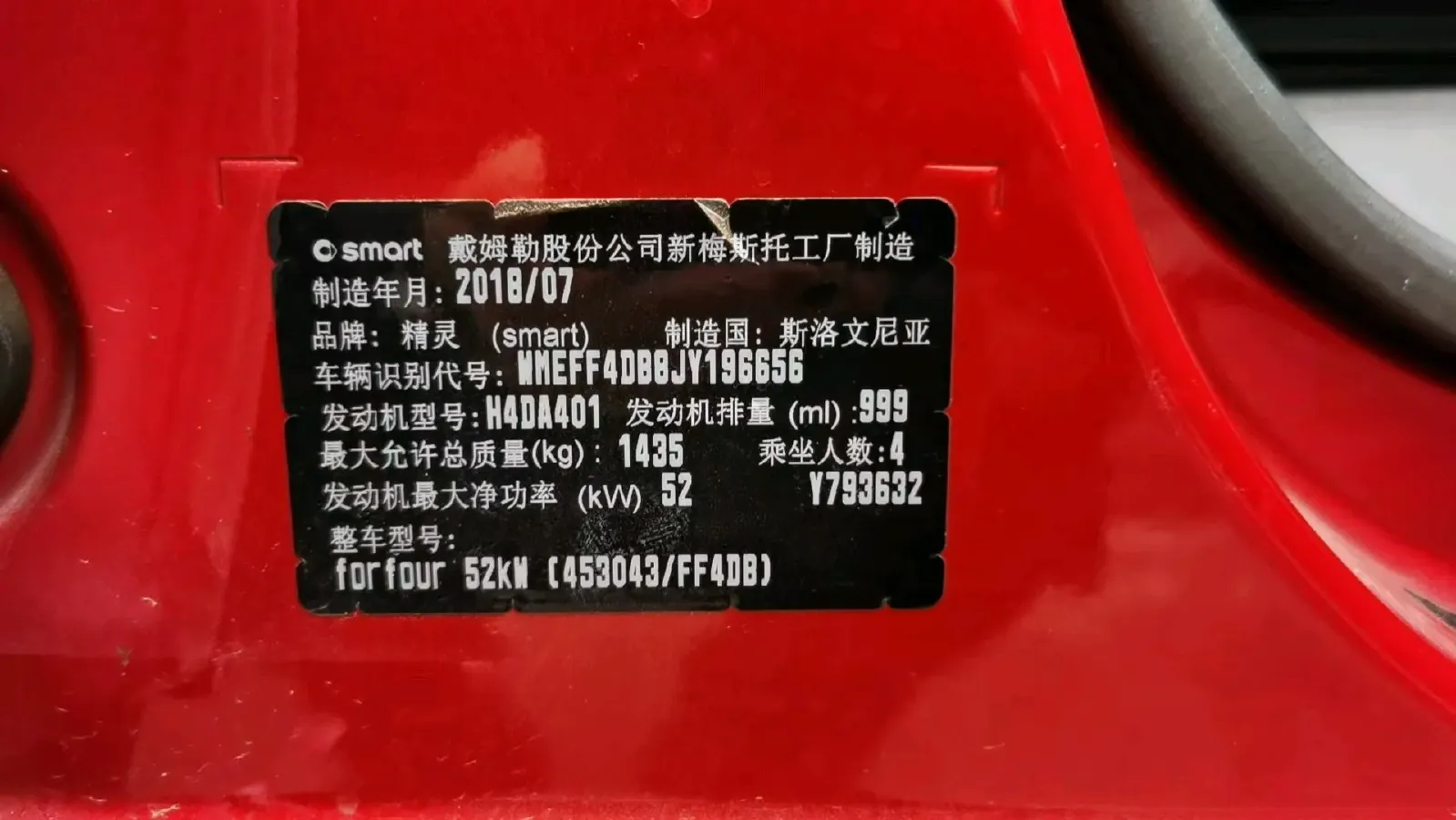 2018 HuangHai N3 2.5T 129HP L4 6AT,autocango,china used car exporter,china ev exporter,chinese used car exporter,chinese used ev exporter