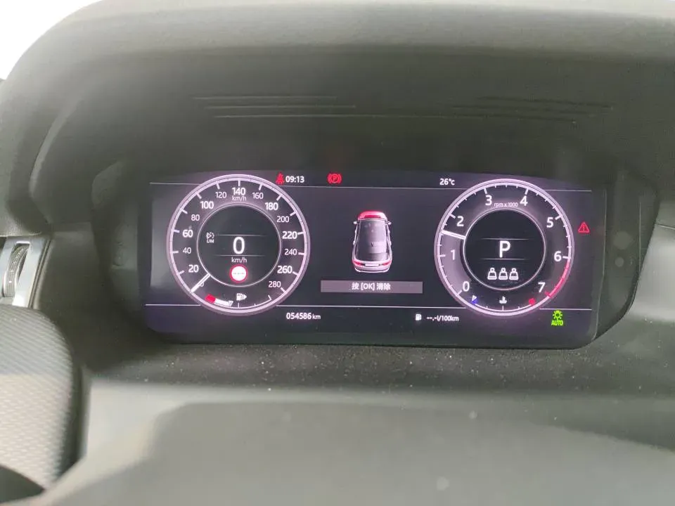 2020 Land Rover Discovery Sport 2.0T 249HP L4 9AT,autocango,china used car exporter,china ev exporter,chinese used car exporter,chinese used ev exporter