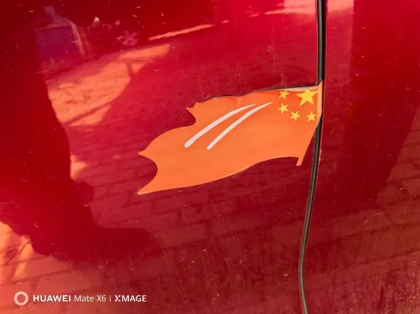 2021 DongFeng FuKang e Elysee BEV 30.7KWH,autocango,china used car exporter,china ev exporter,chinese used car exporter,chinese used ev exporter