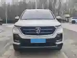 2019 BaoJun 530 1.5T 151HP L4 CVT