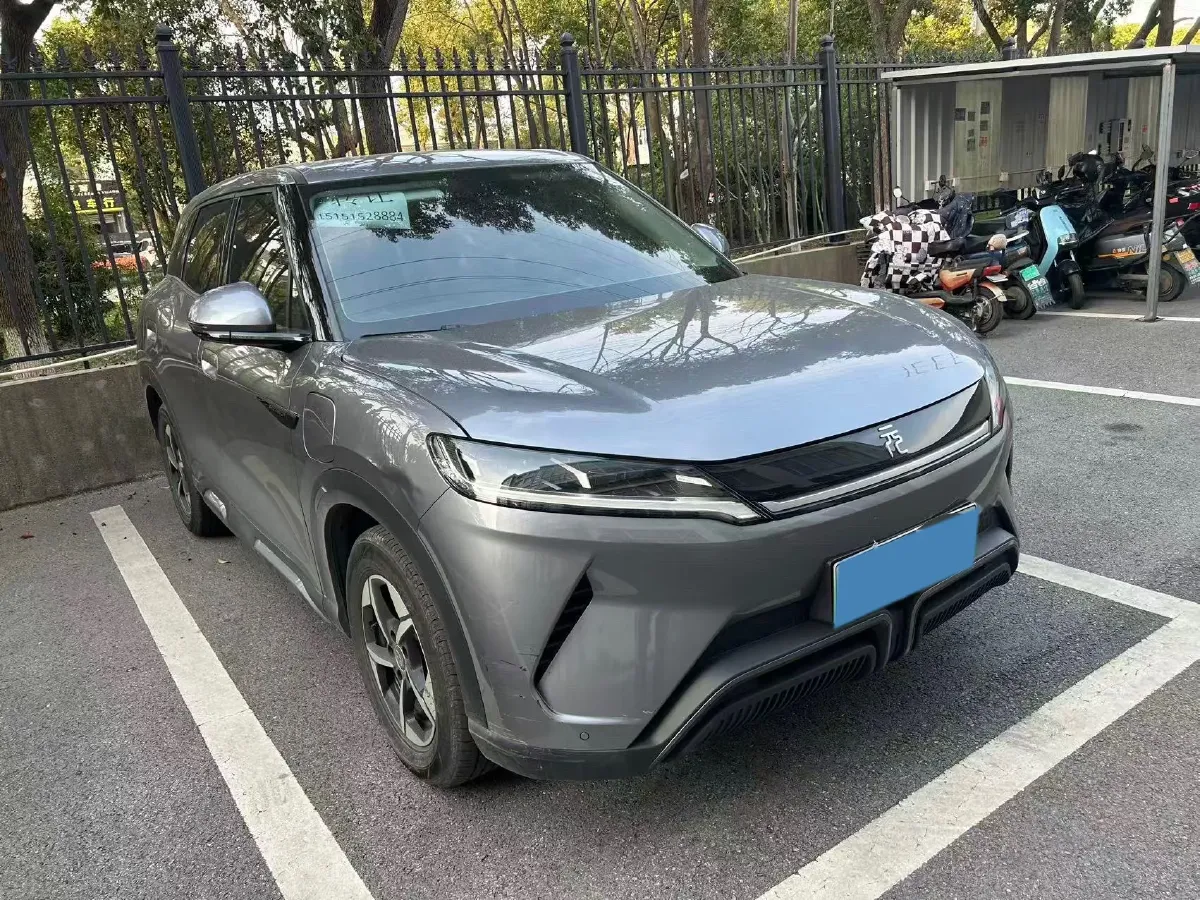 2024 BYD YuanUP BEV 45.12KWH,autocango,china used car exporter,china ev exporter,chinese used car exporter,chinese used ev exporter