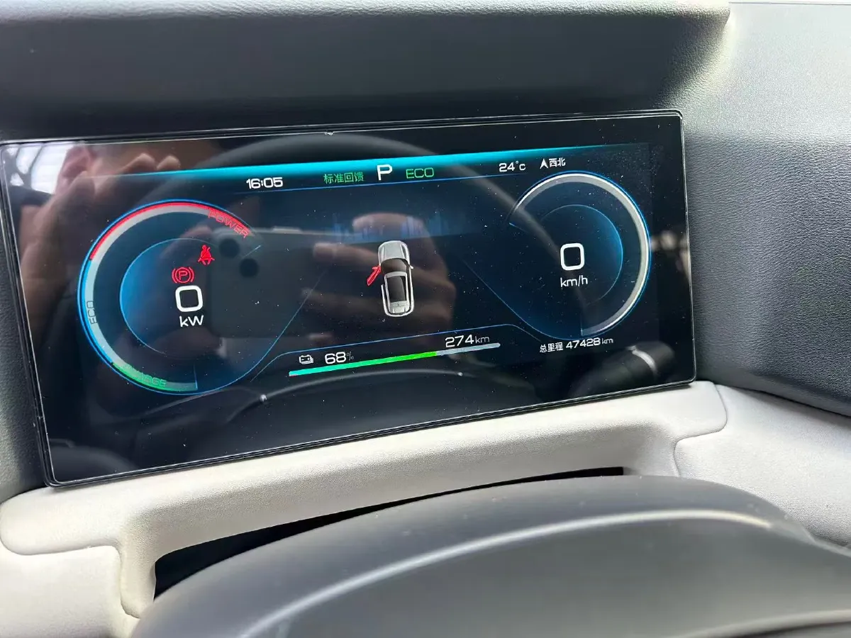 2024 BYD YuanUP BEV 45.12KWH,autocango,china used car exporter,china ev exporter,chinese used car exporter,chinese used ev exporter