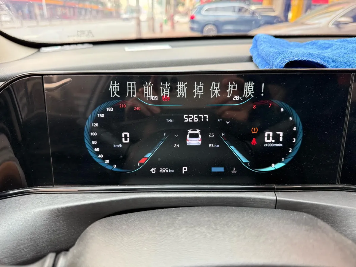 2022 ChangAn Eado 1.6L 128HP L4 CVT,autocango,china used car exporter,china ev exporter,chinese used car exporter,chinese used ev exporter