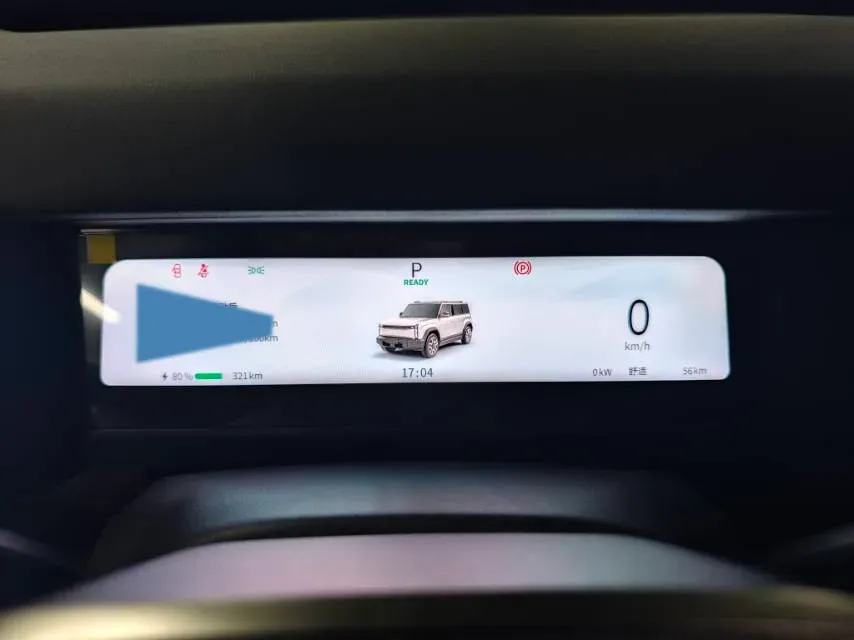 2025 Fulwin FulwinX3 BEV,autocango,china used car exporter,china ev exporter,chinese used car exporter,chinese used ev exporter