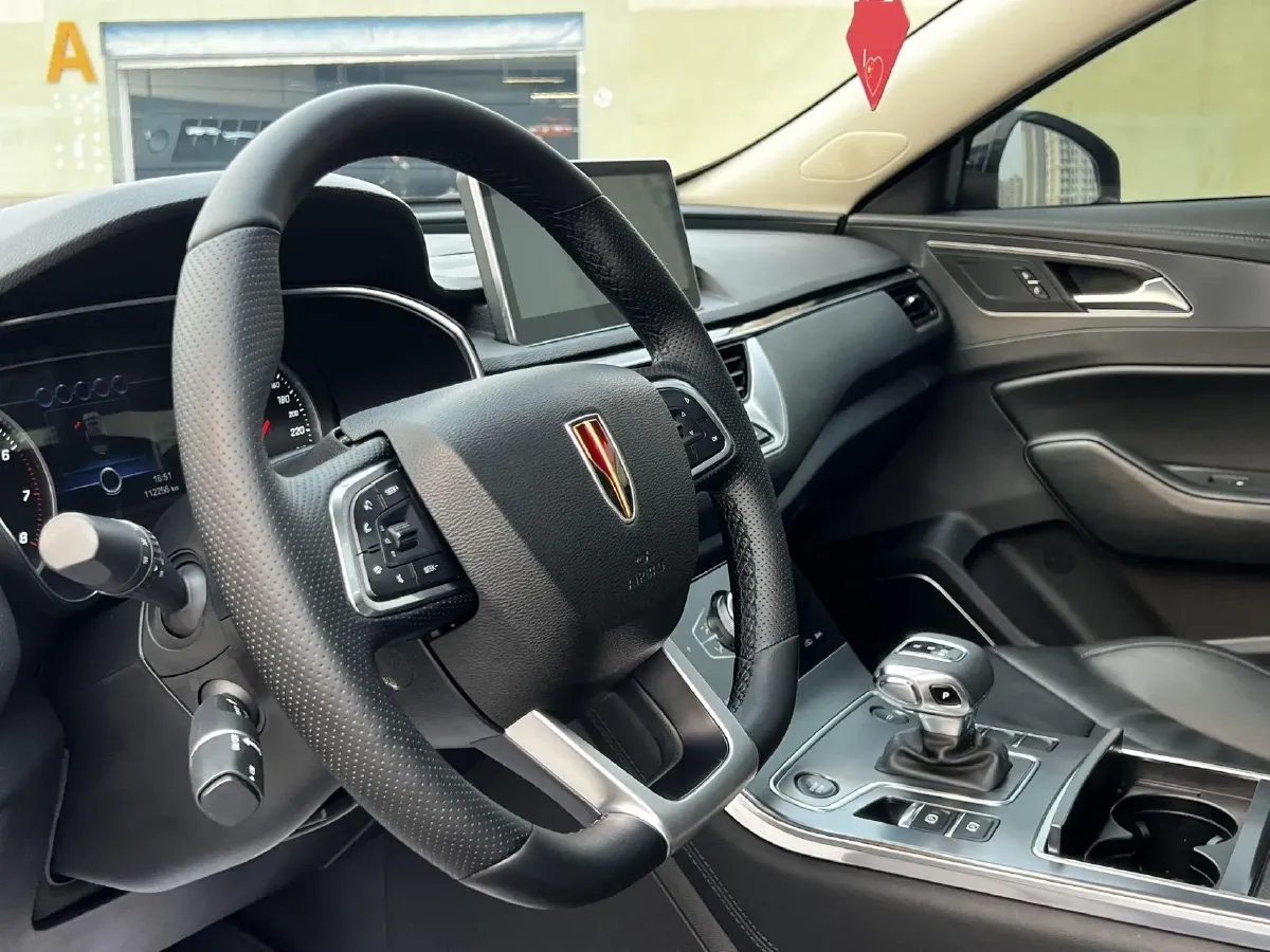 2020 HongQi H5 1.8T 197HP L4 6AT,autocango,china used car exporter,china ev exporter,chinese used car exporter,chinese used ev exporter