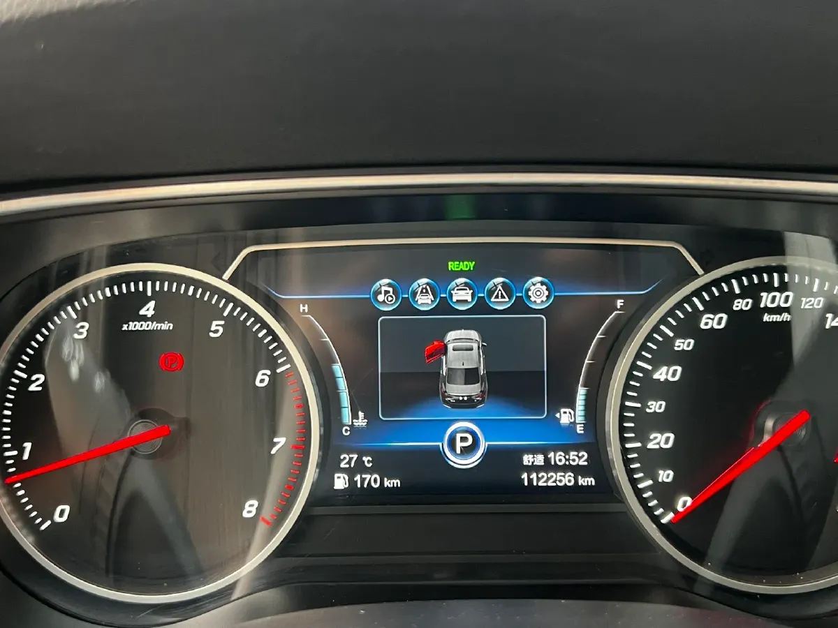 2020 HongQi H5 1.8T 197HP L4 6AT,autocango,china used car exporter,china ev exporter,chinese used car exporter,chinese used ev exporter