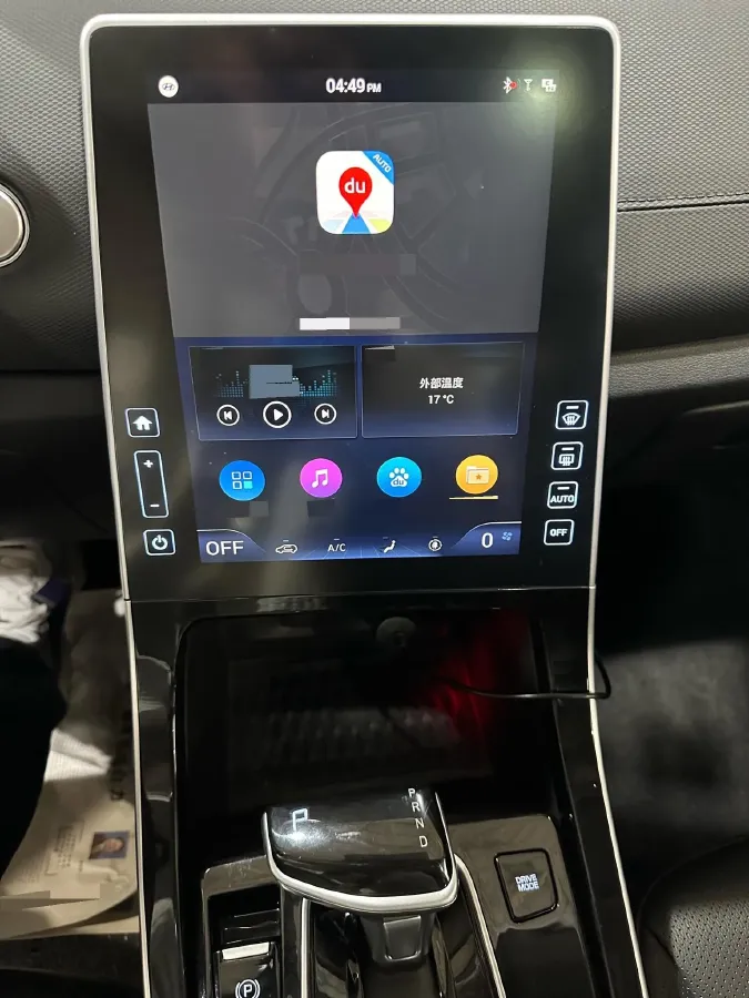 2020 Hyundai ix25 1.5L 115HP L4 CVT,autocango,china used car exporter,china ev exporter,chinese used car exporter,chinese used ev exporter