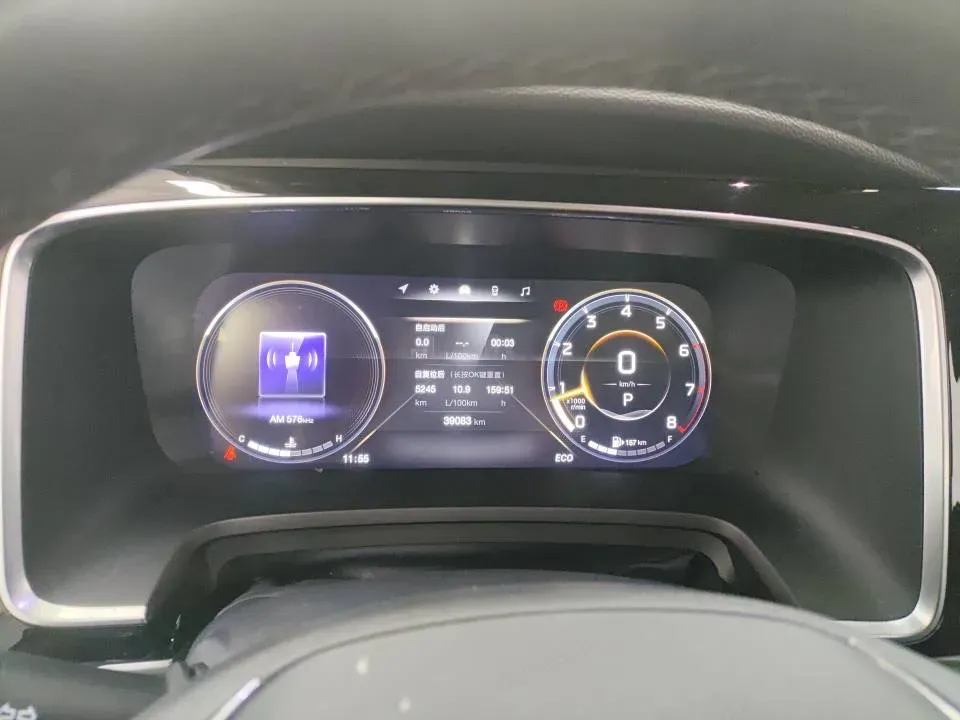 2021 GAC Trumpchi M8 2.0T 252HP L4 8AT,autocango,china used car exporter,china ev exporter,chinese used car exporter,chinese used ev exporter