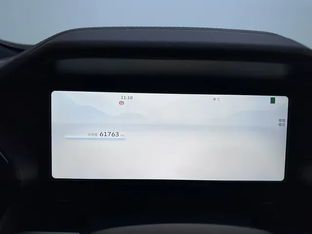 2021 Geely Monjaro 2.0T 218HP L4 7DCT,autocango,china used car exporter,china ev exporter,chinese used car exporter,chinese used ev exporter