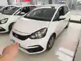 2023 Honda Fit 1.5L 124HP L4 CVT