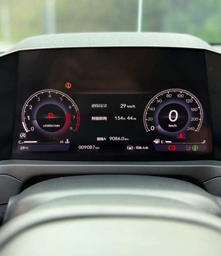 2025 Honda Accord 1.5T 192HP L4 CVT,autocango,china used car exporter,china ev exporter,chinese used car exporter,chinese used ev exporter