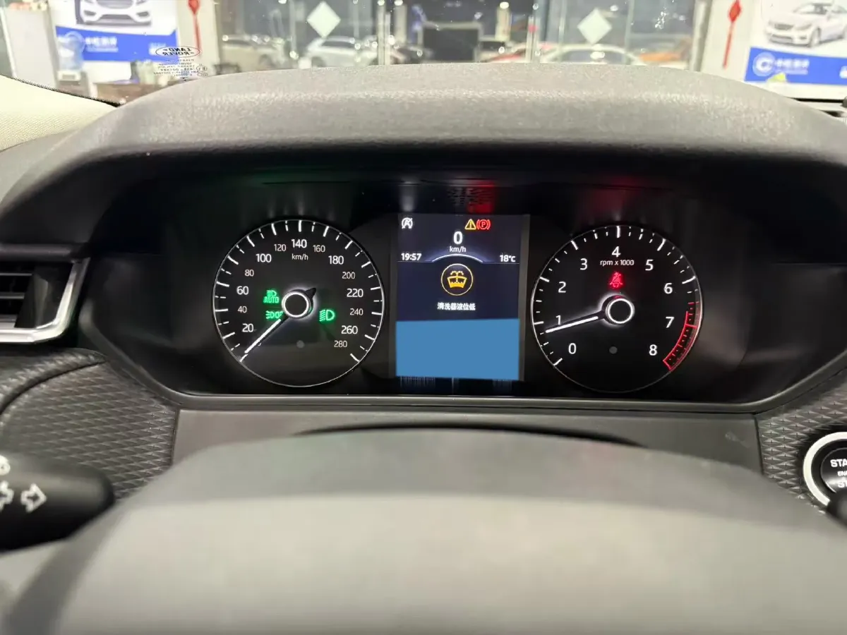 2018 Land Rover Discovery 2.0T 300HP L4 8AT,autocango,china used car exporter,china ev exporter,chinese used car exporter,chinese used ev exporter