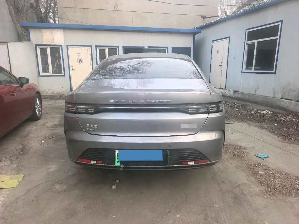 2023 BYD Destroyer 05 1.5L 110HP L4 E-CVT PHEV 8.3KWH,autocango,china used car exporter,china ev exporter,chinese used car exporter,chinese used ev exporter