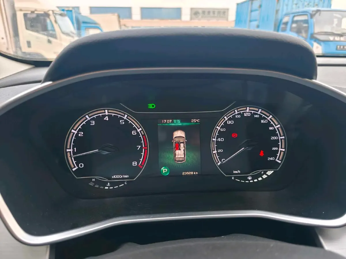 2023 Geely Coolray 1.5T 181HP L4 7DCT,autocango,china used car exporter,china ev exporter,chinese used car exporter,chinese used ev exporter