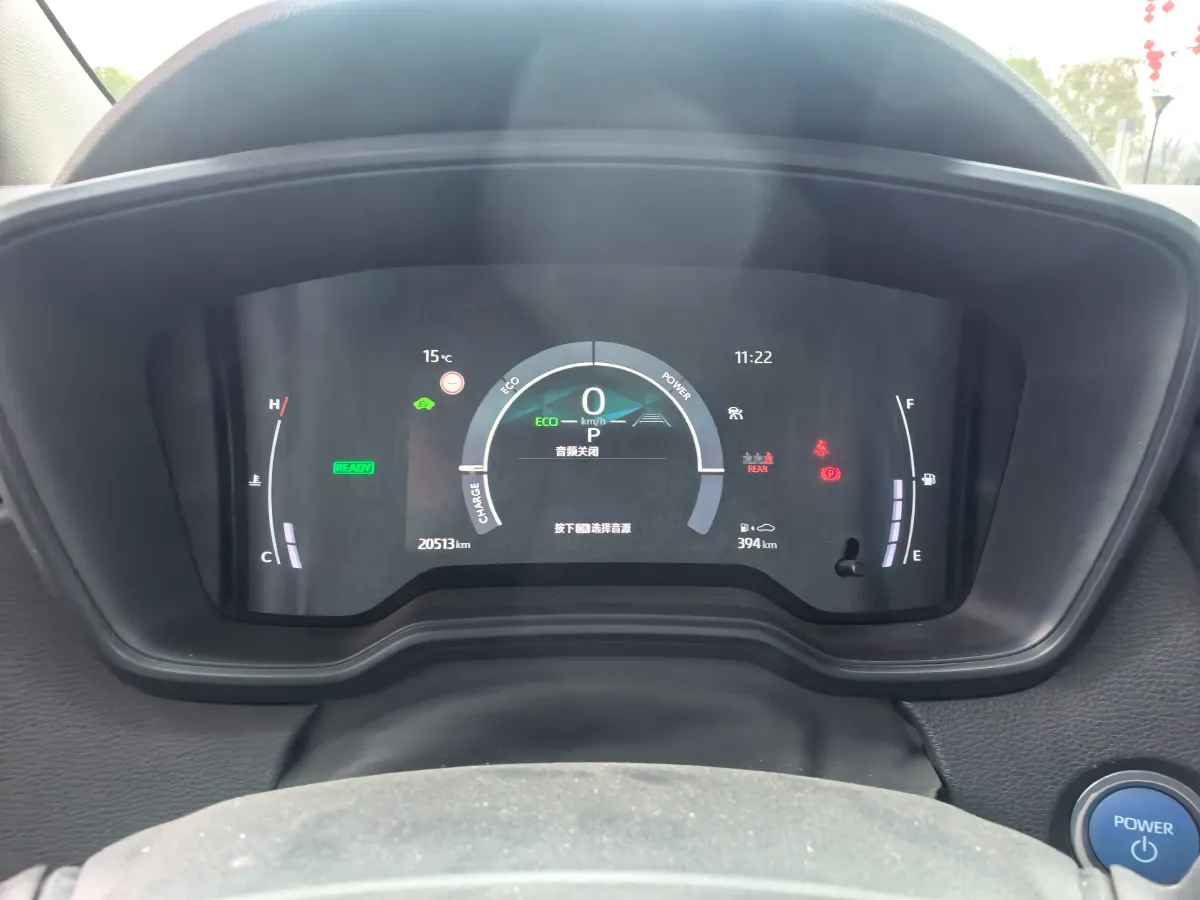 2023 Toyota Corolla 1.8L 98HP L4 E-CVT Hybrid,autocango,china used car exporter,china ev exporter,chinese used car exporter,chinese used ev exporter