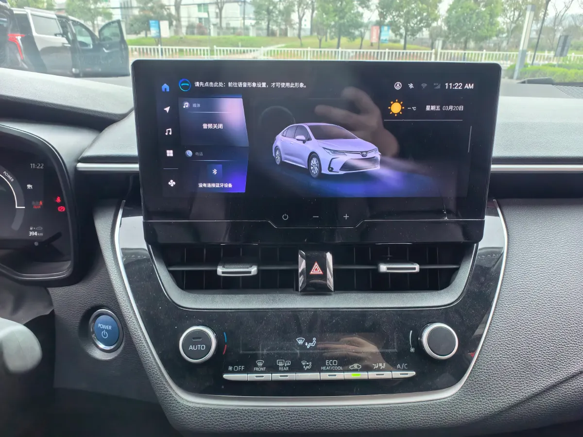 2023 Toyota Corolla 1.8L 98HP L4 E-CVT Hybrid,autocango,china used car exporter,china ev exporter,chinese used car exporter,chinese used ev exporter