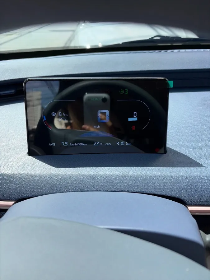 2025 KaiYi ShiYue BEV 39.82KWH,autocango,china used car exporter,china ev exporter,chinese used car exporter,chinese used ev exporter