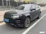 2020 Land Rover Range Rover Evoque 2.0T 249HP L4 9AT