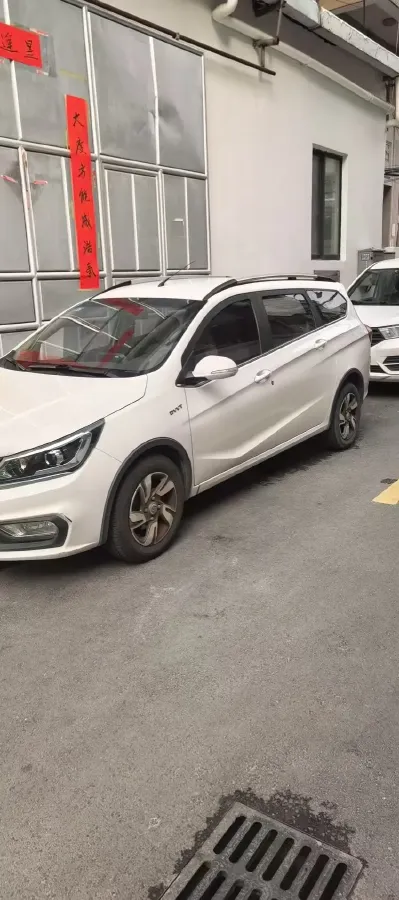 2019 Golden Dragon New Era Sea Lion 2.0L 102HP L4 5MT,autocango,china used car exporter,china ev exporter,chinese used car exporter,chinese used ev exporter