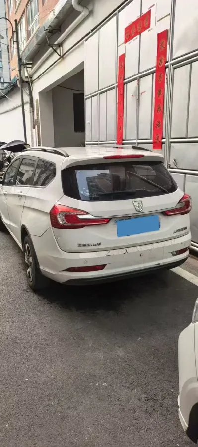 2019 Golden Dragon New Era Sea Lion 2.0L 102HP L4 5MT,autocango,china used car exporter,china ev exporter,chinese used car exporter,chinese used ev exporter