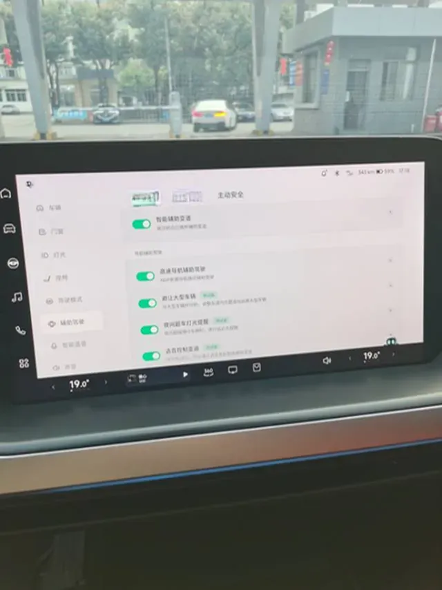 2020 DS 7 1.6T 215HP L4 8AT,autocango,china used car exporter,china ev exporter,chinese used car exporter,chinese used ev exporter