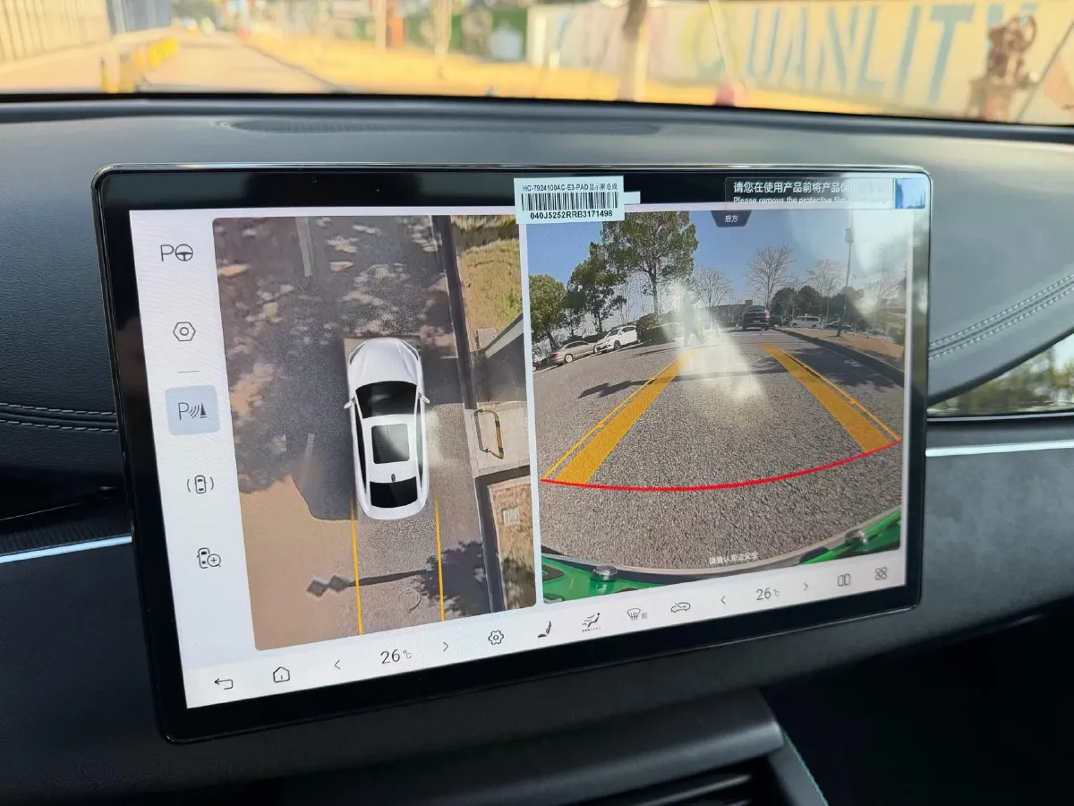 2025 BYD Seal 06 1.5L 101HP L4 E-CVT PHEV 15.87KWH,autocango,china used car exporter,china ev exporter,chinese used car exporter,chinese used ev exporter