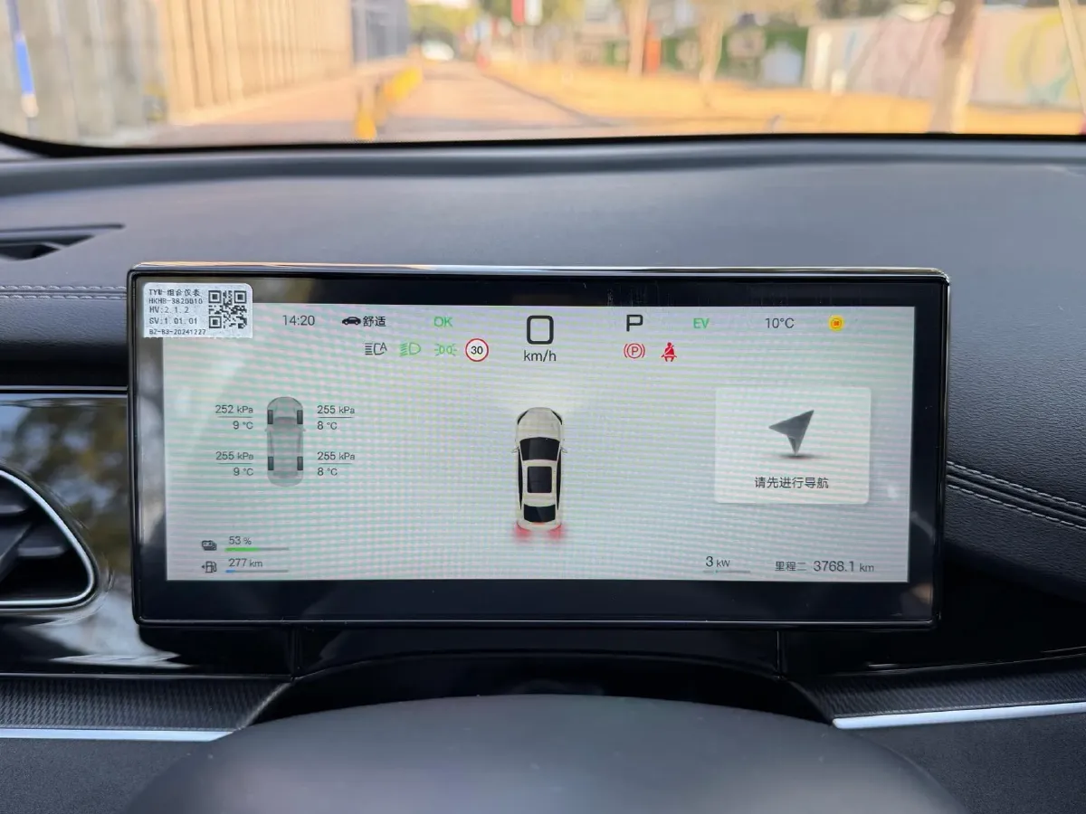 2025 BYD Seal 06 1.5L 101HP L4 E-CVT PHEV 15.87KWH,autocango,china used car exporter,china ev exporter,chinese used car exporter,chinese used ev exporter