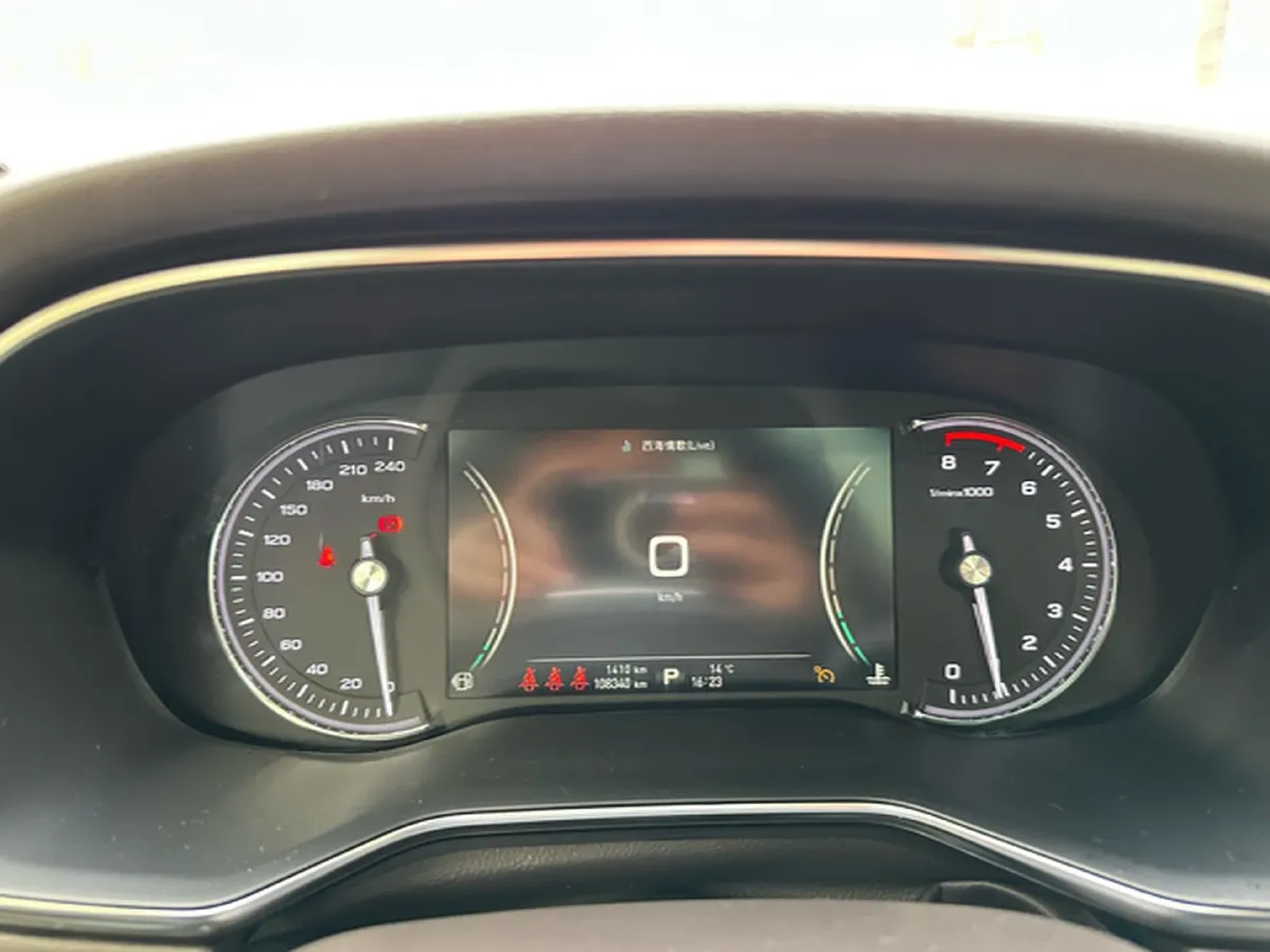 2018 Roewe RX5 2.0T 220HP L4 6DCT,autocango,china used car exporter,china ev exporter,chinese used car exporter,chinese used ev exporter