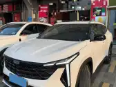 2024 GEELY AZKARRA,autocango,china used car exporter,china ev exporter,chinese used car exporter,chinese used ev exporter