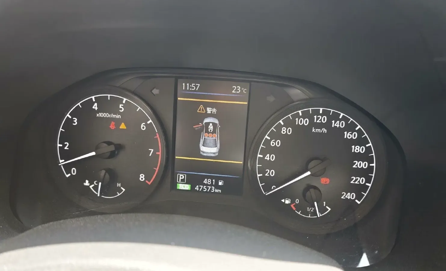 2022 Nissan Teana 2.0L 156HP L4 CVT,autocango,china used car exporter,china ev exporter,chinese used car exporter,chinese used ev exporter