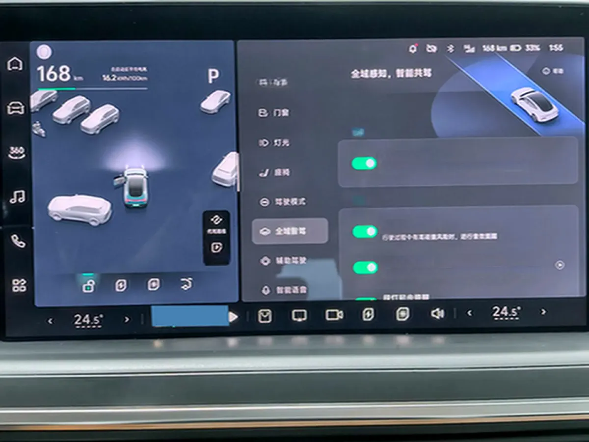 2023 Xpeng P7 BEV 86.2KWH,autocango,china used car exporter,china ev exporter,chinese used car exporter,chinese used ev exporter