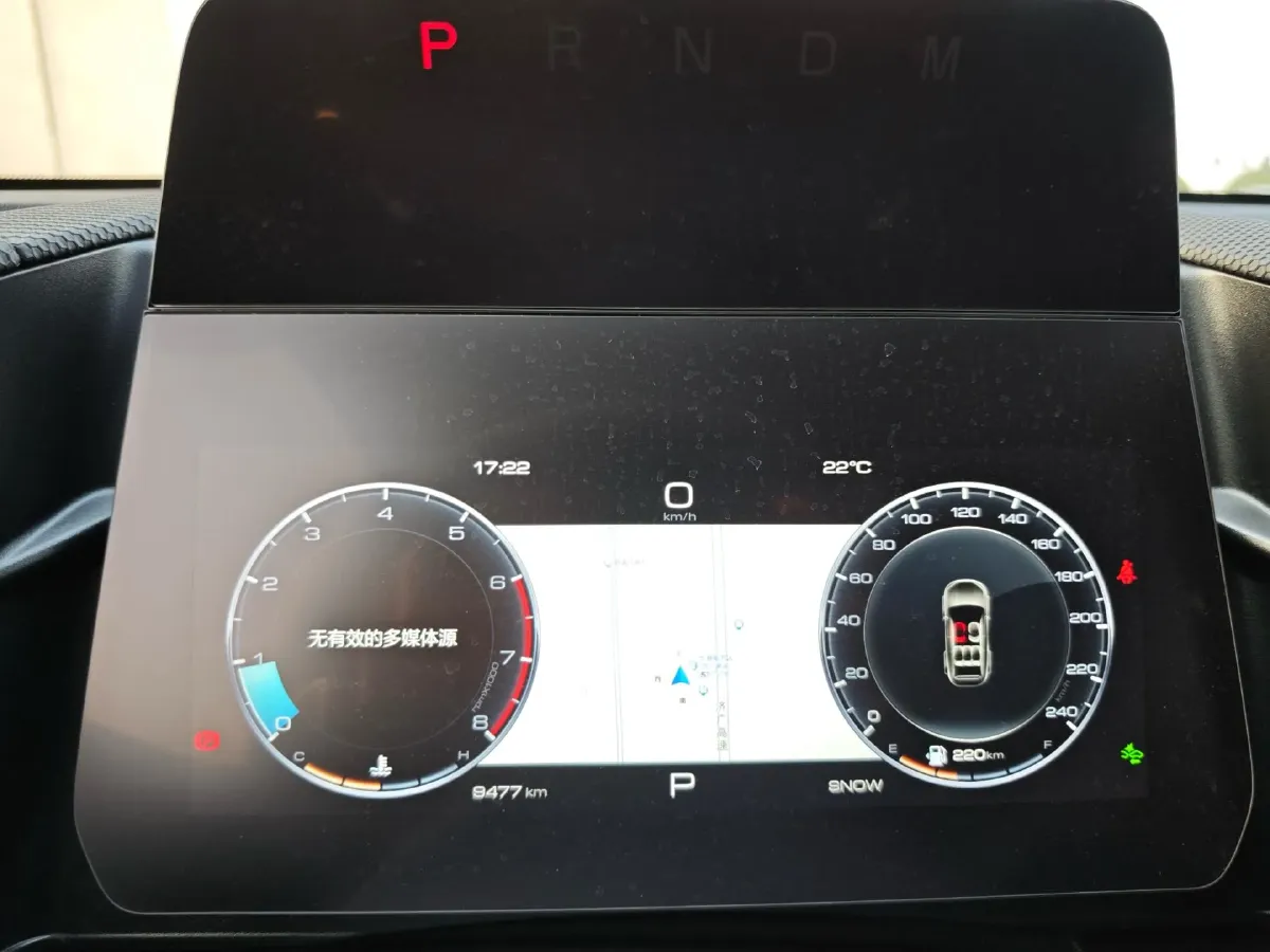 2024 Haval Dargo 2.0T 238HP L4 9DCT,autocango,china used car exporter,china ev exporter,chinese used car exporter,chinese used ev exporter