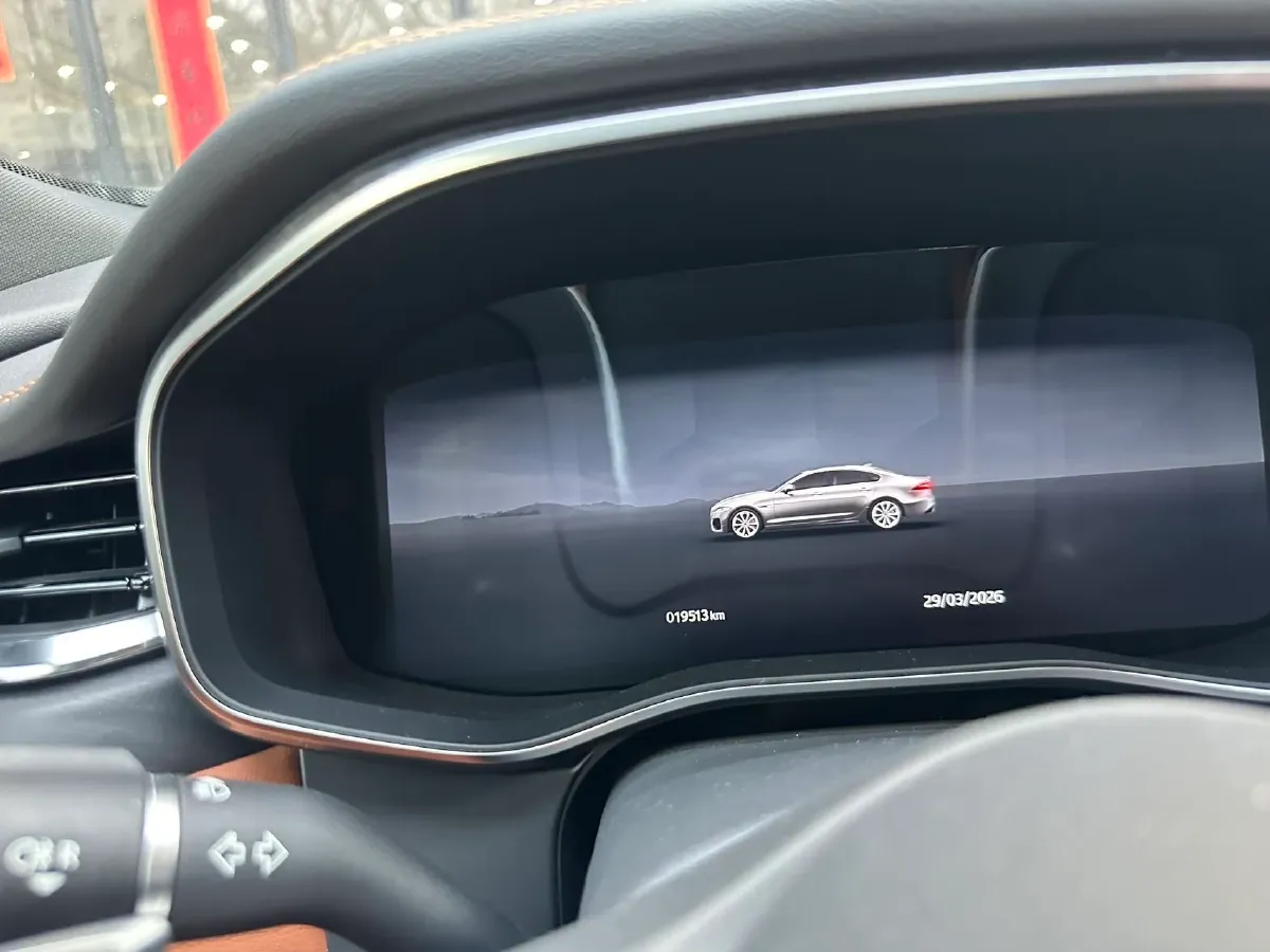 2023 Jaguar XFL 2.0T 250HP L4 8AT,autocango,china used car exporter,china ev exporter,chinese used car exporter,chinese used ev exporter