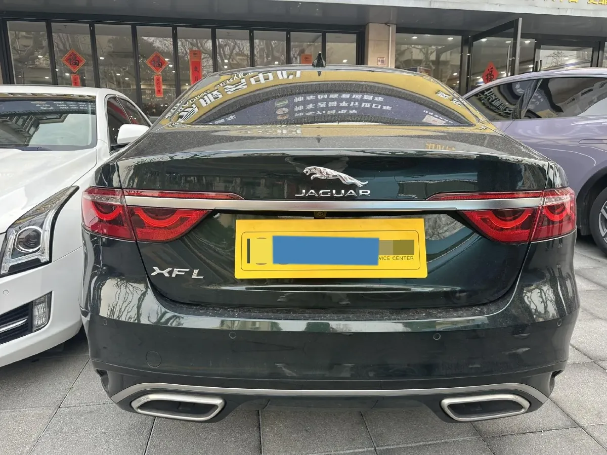 2023 Jaguar XFL 2.0T 250HP L4 8AT,autocango,china used car exporter,china ev exporter,chinese used car exporter,chinese used ev exporter