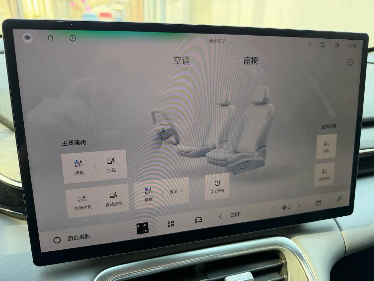 2025 BYD Seal 06 Wagon 1.5L 101HP L4 E-CVT PHEV,autocango,china used car exporter,china ev exporter,chinese used car exporter,chinese used ev exporter