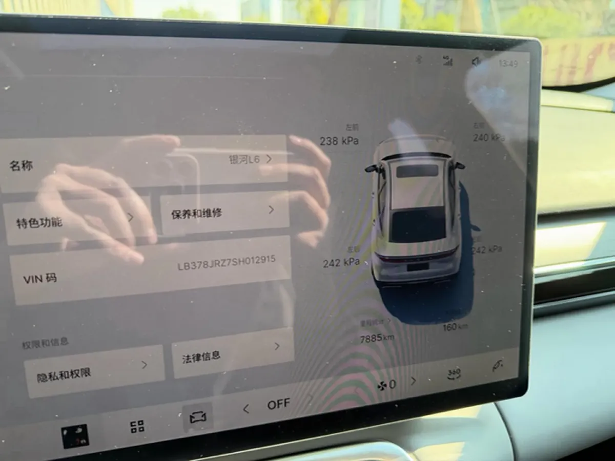 2025 BYD Seal 06 Wagon 1.5L 101HP L4 E-CVT PHEV,autocango,china used car exporter,china ev exporter,chinese used car exporter,chinese used ev exporter