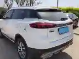 2020 Roewe i6 1.5T 169HP L4 7DCT