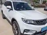2020 Roewe i6 1.5T 169HP L4 7DCT
