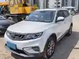 2020 Roewe i6 1.5T 169HP L4 7DCT